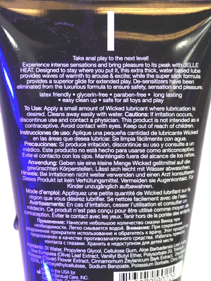 Vesta Toys Anal | Jelle Heat Water Based Warming Anal Gel Vesta Toys Anal | Jelle Heat Water Based Warming Anal Gel