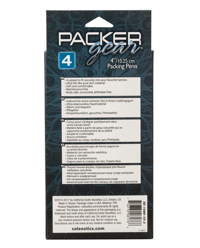 Packer Gear Packer Gear 4